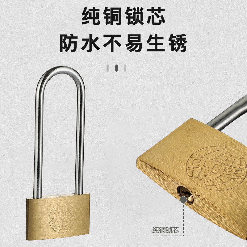 纯铜锁户外通开挂锁逃生窗锁大门仓库柜子抽屉锁行李箱防盗小锁头