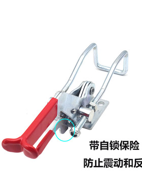 门闩式弯钩自锁夹具夹头40341镀锌锁夹搭扣箱扣门栓式快速压紧器