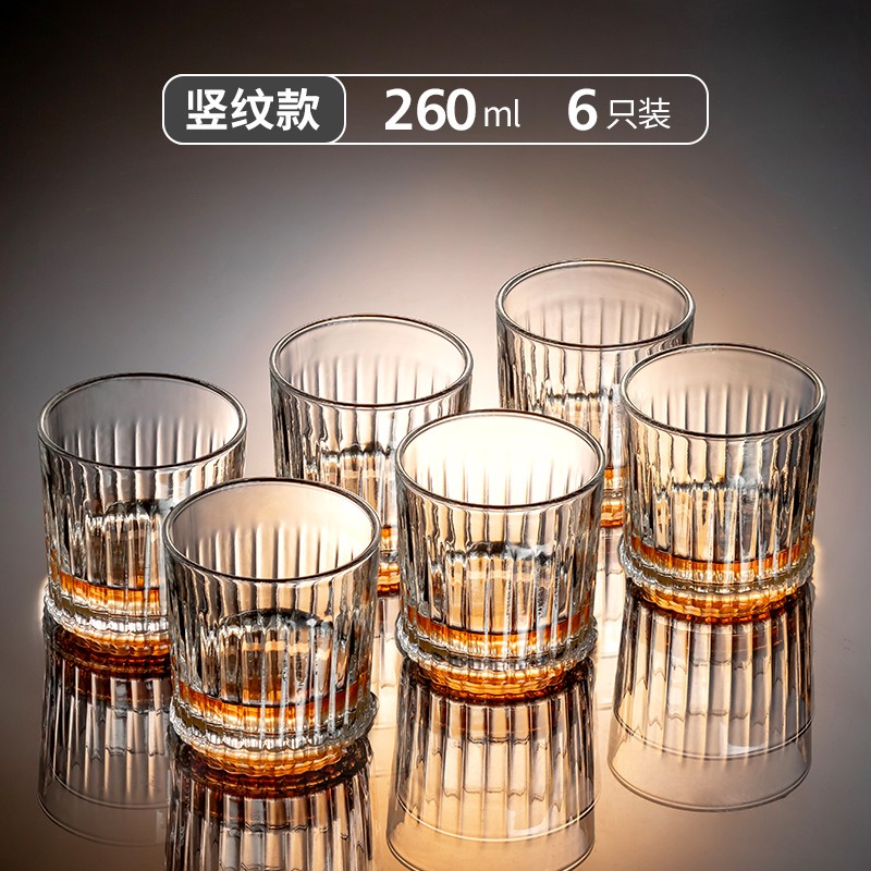 威士忌酒杯家用欧式水晶玻璃洋酒杯子创意高端个性酒吧啤酒杯套装