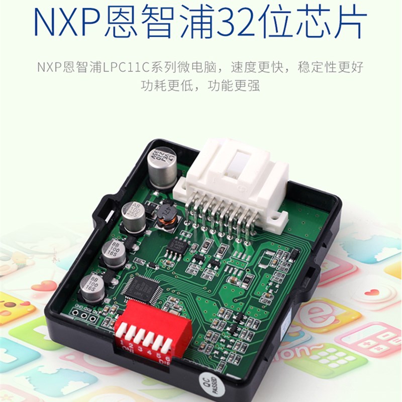 适用于奔驰A B180/250/260/200车窗一键升降锁车自动升窗器20款