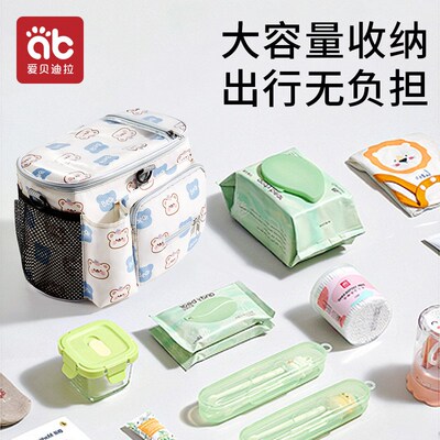 婴儿推车挂包收纳包遛娃神器置物袋婴儿推车通用配件挂钩收纳挂包