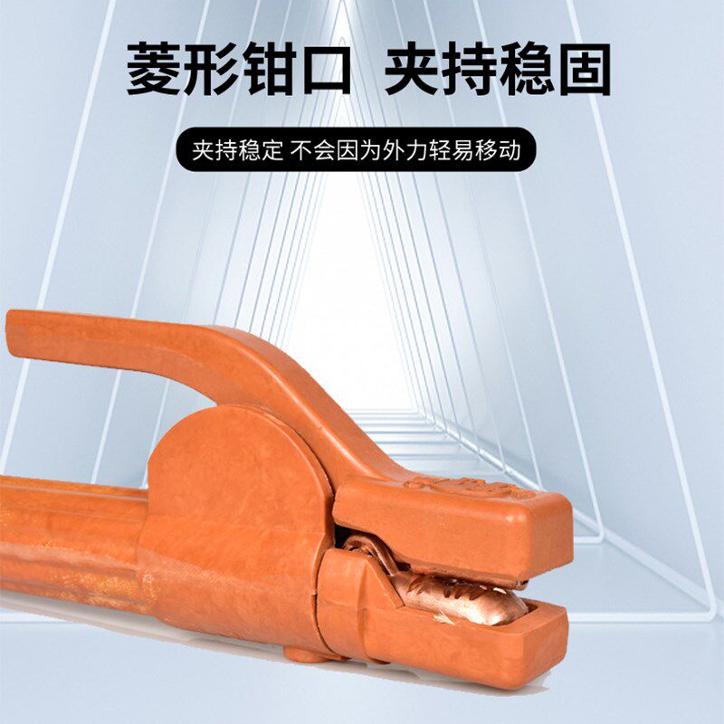 金象500A纯紫铜电焊钳工业级500A加厚不烫手焊把钳新型防摔耐用大