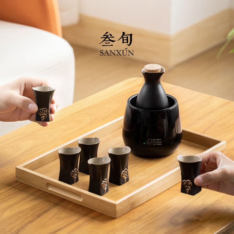 叁旬云笙温酒器套装酒杯烫酒壶家用陶瓷中式白酒黄酒煮酒器电加热