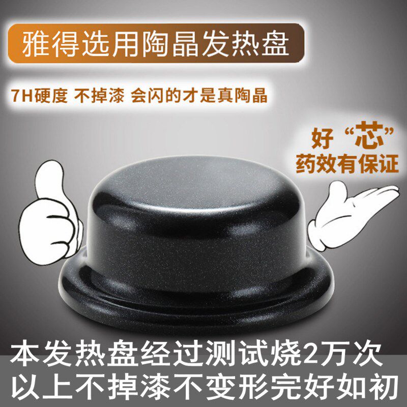 4L5L家用自动煎药壶电熬药锅中医养生煮药锅陶瓷药罐大容量中药壶