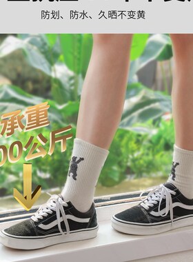 窗台板自粘仿实木飘窗板台面加宽板窗套包边门套大理石热碳板定制