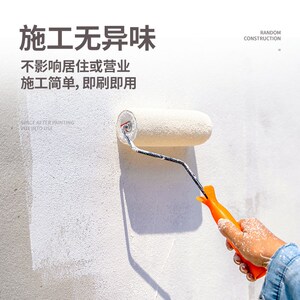 卡度无机防火涂料A级防火阻燃墙面漆防潮防霉室内乳胶漆自刷漆