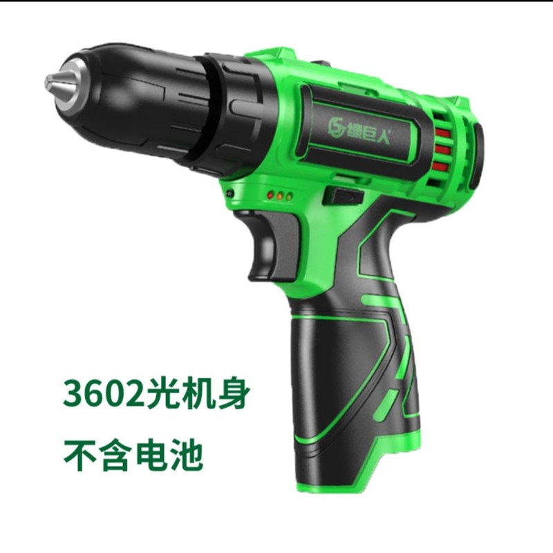 绿巨人双速12V 18V 21V充电式手电钻518 5805 6116电动螺丝刀无刷图片