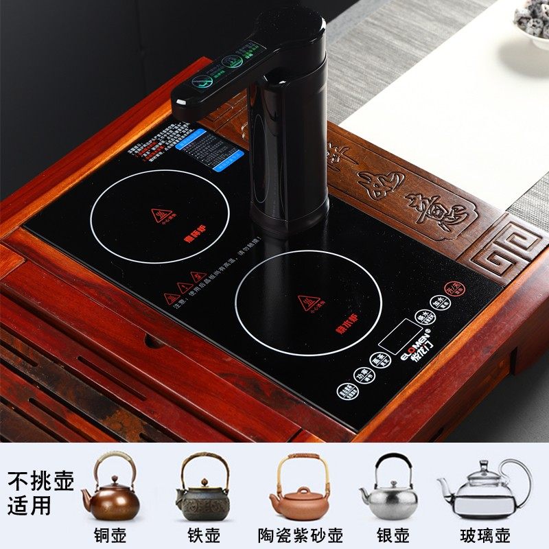 嵌入式电陶炉双炉自动旋转上水抽水玻璃蒸煮茶壶茶盘台桌加热茶炉