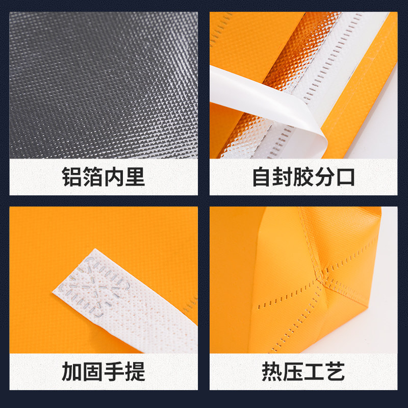 无纺布手提保温袋铝箔加厚便携手拎饭盒打包盒便当定制外卖专用
