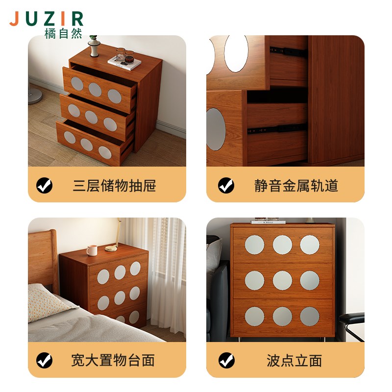 橘自然中古风斗柜波点餐边柜客厅储物柜床头置物柜靠墙一体边柜