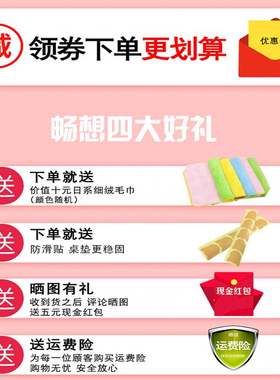 中式轻奢茶几桌布餐桌垫厚高级感防水防油免洗北欧风格茶几垫台布