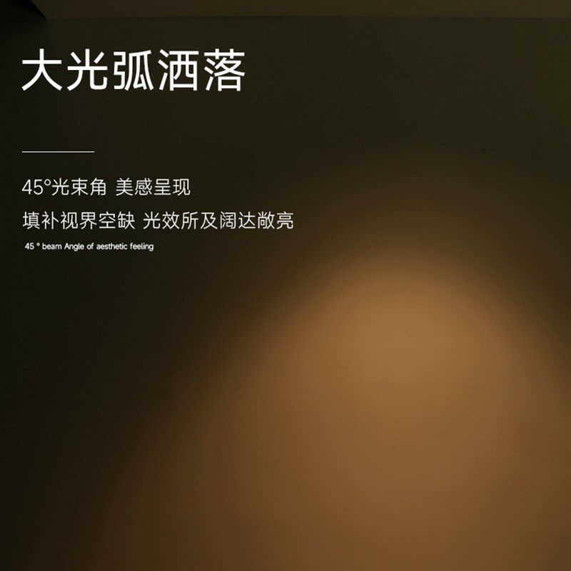 IP44防水筒灯卫生间浴室厨房干区湿区门头铝扣板防眩光防雾天花灯