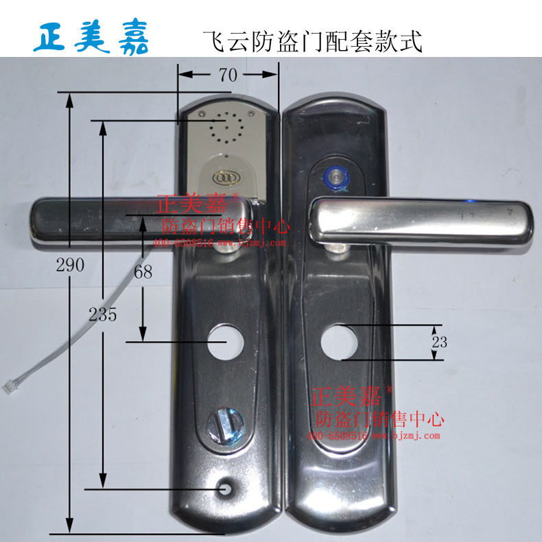 飞云防盗门盼盼防盗门三环防盗锁不锈钢把手单活双活双快锁芯锁体