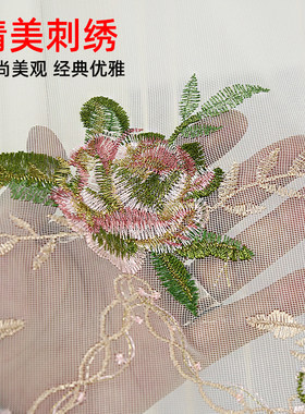 门帘防蚊防蝇夏薄款家用纱窗网免打孔魔术贴伸缩杆遮卧室单门室内