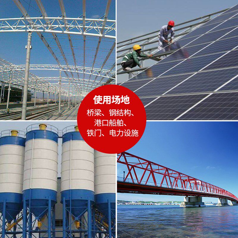 彩蝶环氧富锌底漆机械设备重防腐防锈户外含锌云铁中间金属漆灰色