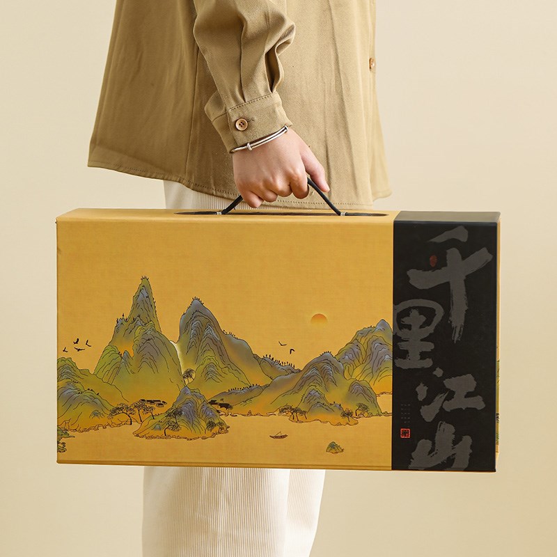 领艺千里江山黑陶茶具套装2024新款功夫陶瓷高档杯子轻奢办公礼物