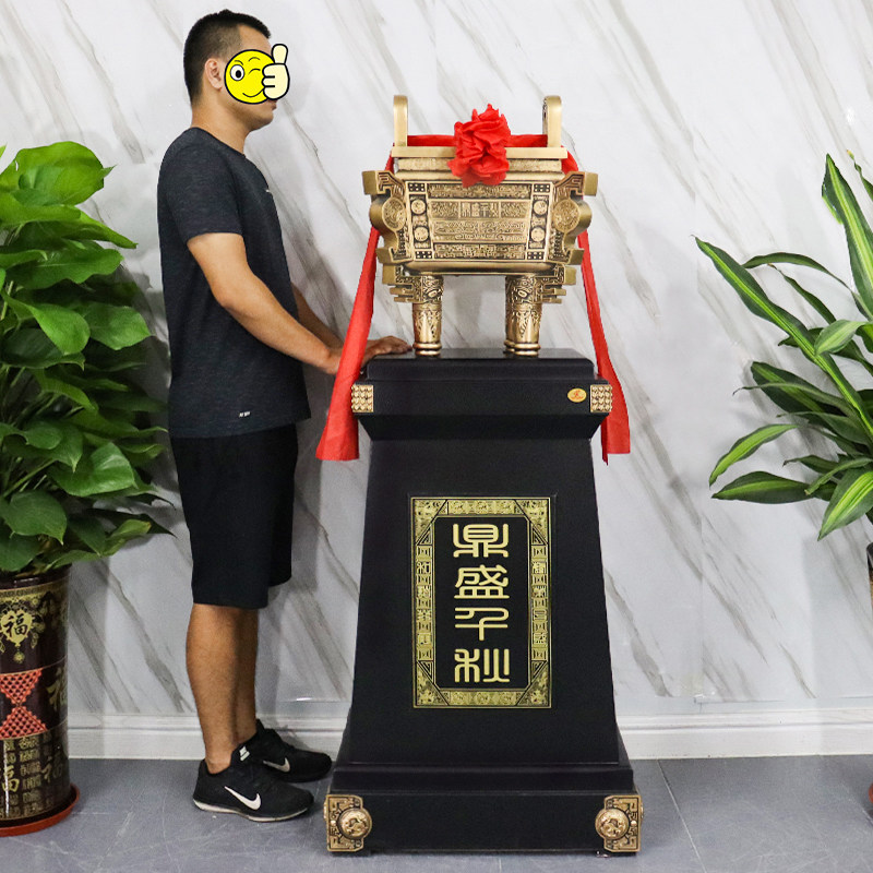 鼎摆件公司开业乔迁上市礼品工厂办公室前台大厅门口落地装饰礼物