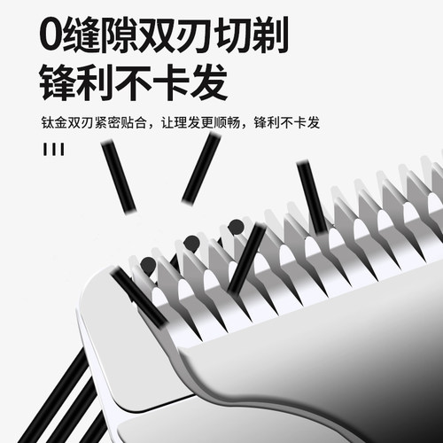 钢崎雕刻复古理发器电推剪发型师自己剪剃头发神器家用电动剃头刀