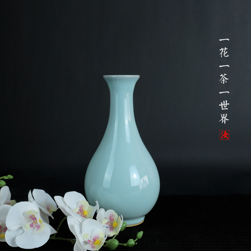 汝窑玉壶春天青釉花瓶汝瓷茶道摆件花插花器中式陶瓷插花家居装饰