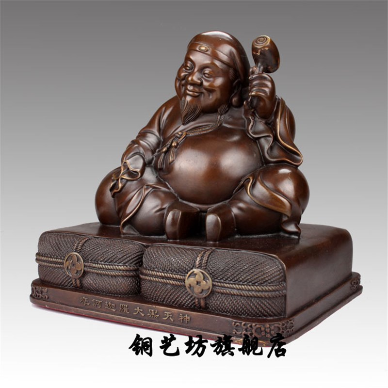 纯铜大黑天财神像摆件密宗摩诃迦罗像家居招财客厅供奉店铺财神像