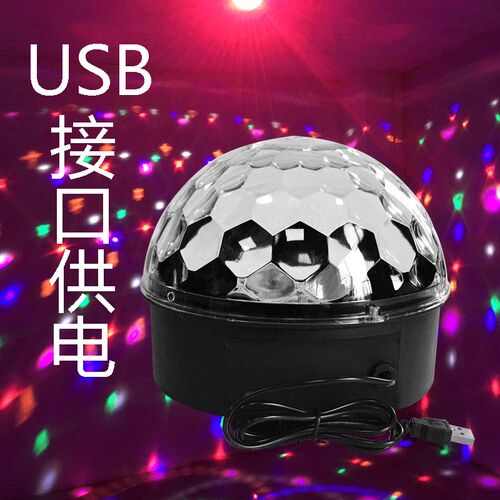 USB供电彩灯ktv闪光灯房间酒吧灯水晶魔球旋转室内室外宿舍蹦迪灯
