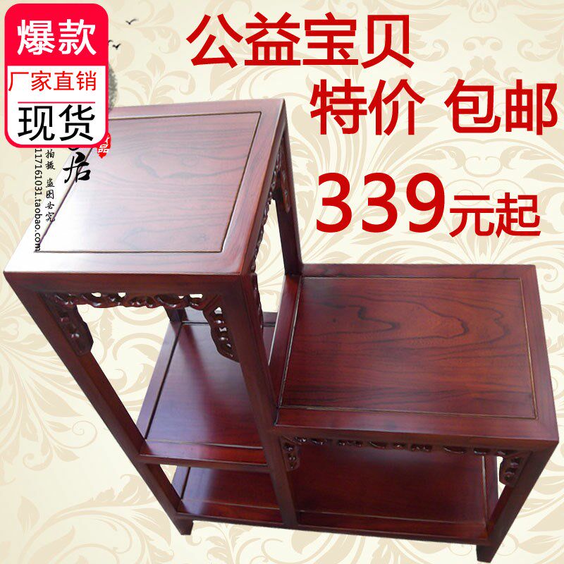 中式仿古榆木花架置物架吊篮架阳台客厅办公室多层盆景架实木包邮