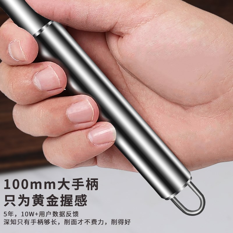手工刀削面刀专用削面刀家用不锈钢削面刀子神器山西面食专业工具