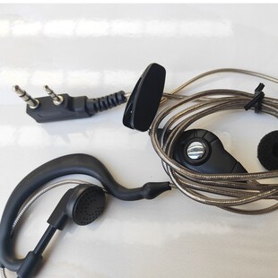 对讲机耳机铝箔线材耳挂式耳唛K头通产通用讲器旋转耐用品质包邮
