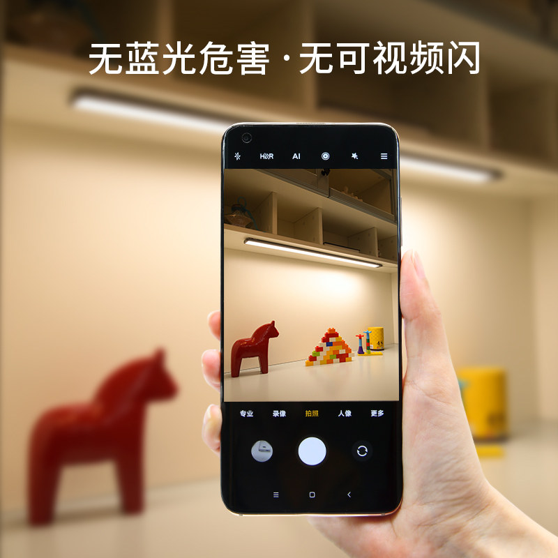 led儿童台灯学习专用书桌吸顶灯国A级无座床头灯中小学生护眼灯条