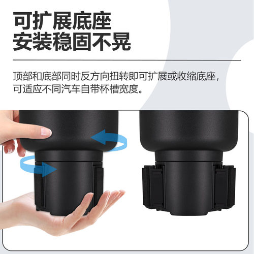 车载水杯架多功能一分二杯双层置物饮料架小号车大号车用茶杯座