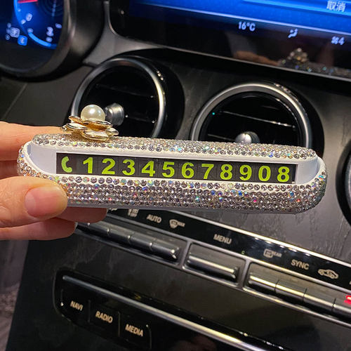 闪钻满钻汽车临时停车牌电话号码移车车载挪车牌夜光数字摆件高档