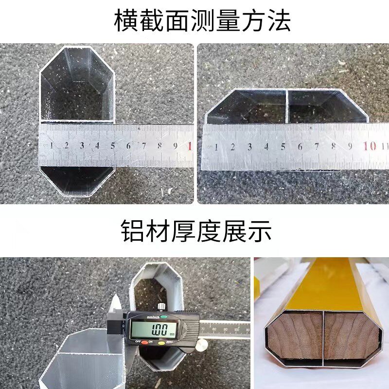 定制停车场八角道闸杆直杆小门禁起落杆挡车升降杆门岗拦车杆