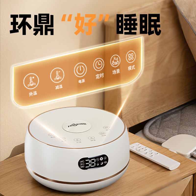 【儿童专用】2024新款电热毯水暖毯双人智能恒温定时安全无辐射