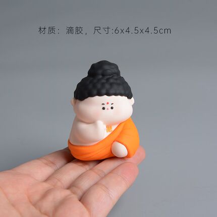 阿弥陀佛菩萨摆件可爱小神仙保平安车载佛祖观音装饰工位解压饰品