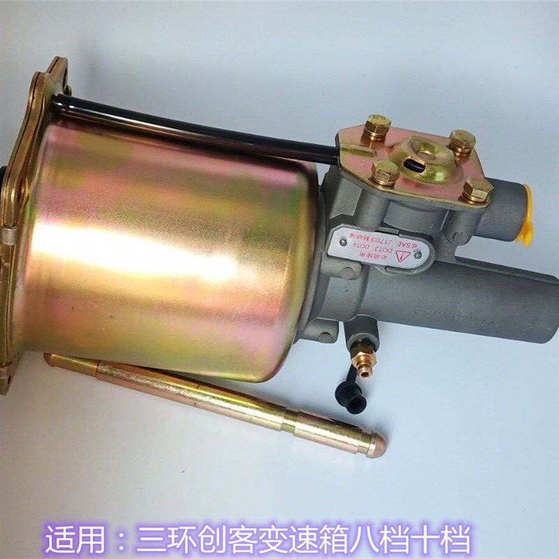 原车三环创客离合器助力器离合器分泵1608010-T1106