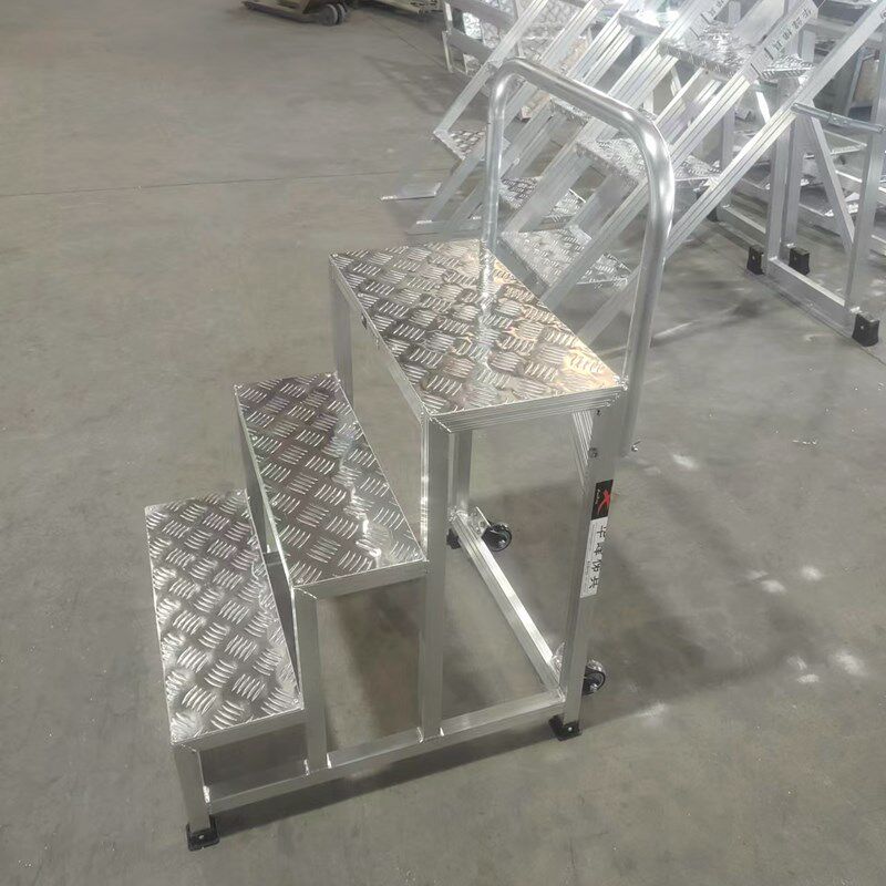 大连华峰定制铝合金移动工作梯工业踏步梯二三四步梯踏板梯登高梯
