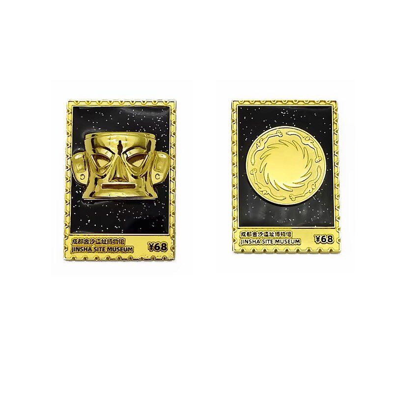 金沙遗址博物馆文创金面具太阳神鸟旋转金属邮票冰箱贴商务礼物盒