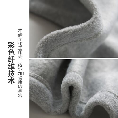 北欧高端秋冬柔软保暖超长款儿童浴袍睡袍睡衣亲子装家居服亲子服