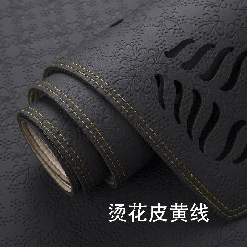 大众ID.4X 3 6X途岳速腾蔚领探歌中控仪表台避光垫工作台防晒遮光