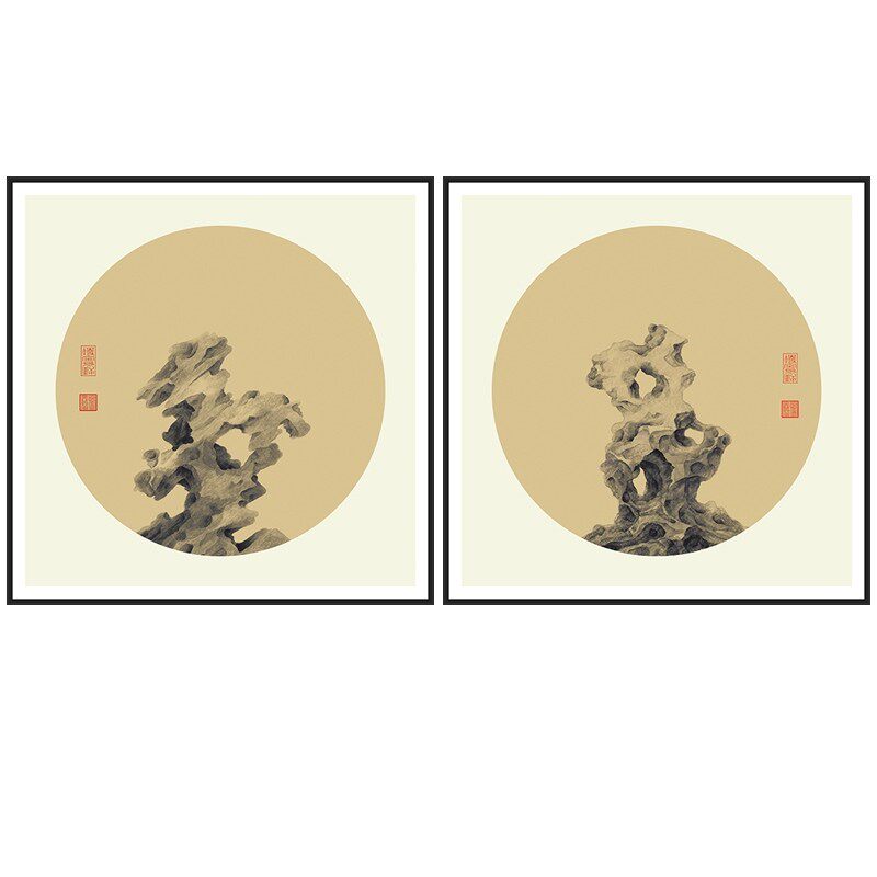 任杰太湖石新中式壁画茶室装饰画禅意古风墙面挂画意境玄关定做