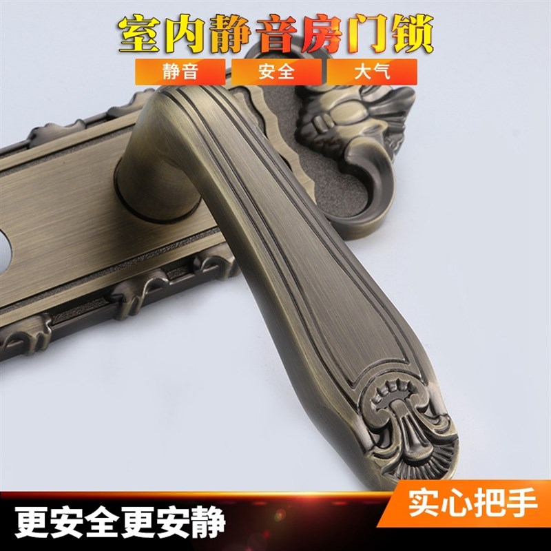 青古铜黄古铜大50双舌室内门锁浴室卫生间通用型家用静音仿古门锁