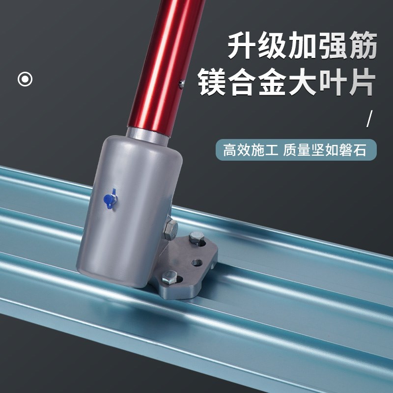 安茂福混凝土路面大抹子水泥提浆专用镁合金平头抹子手动抹平工具