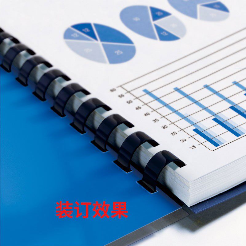 雷盛EB-20电动打孔机21孔梳式胶圈打孔装订机10孔夹条压边装订打