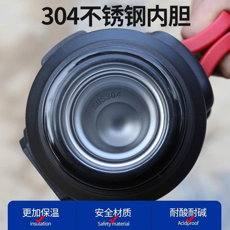 车载热水瓶大容量户外72小时长效保温壶特大号旅游便携式外出携带