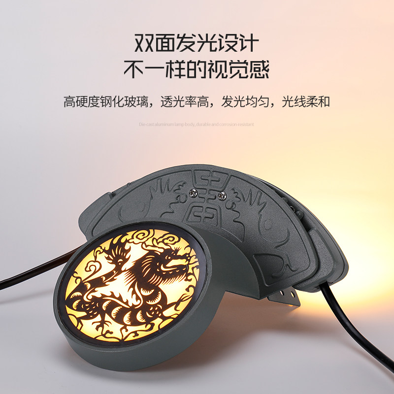 led瓦楞灯户外防水古建筑公园凉亭顶防水射灯双面发光琉璃瓦片灯