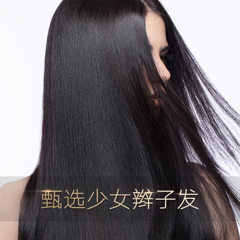 锁骨发假发女中长发真发假发全真人发羊毛卷无痕可扎短卷发假发套