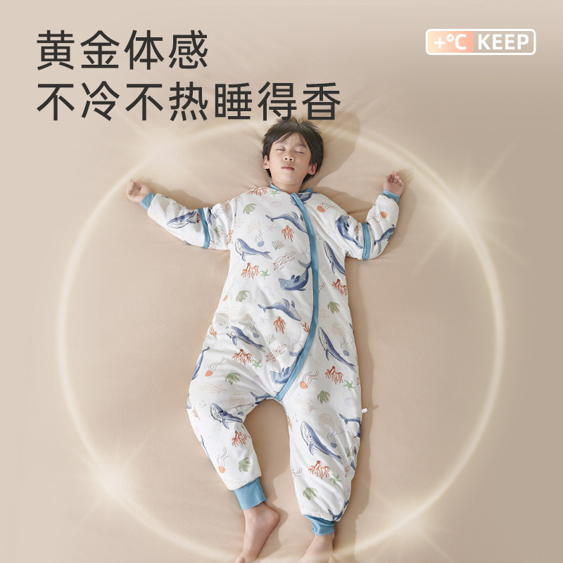 儿童睡袋春秋冬款薄款小孩恒温成人春秋季中大童分腿防踢被子神器