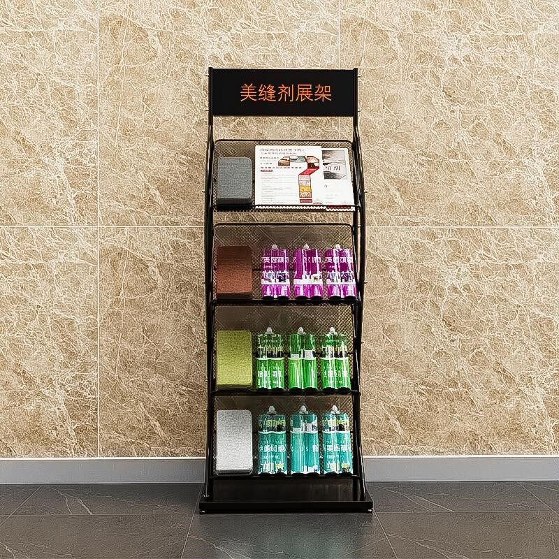 美缝剂展架玻璃胶密封胶瓷砖胶展示架陈列架色板样板展架可印LOGO