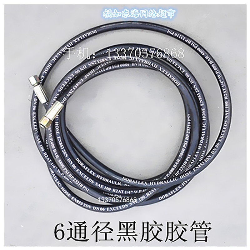 中空玻璃双组份打胶机黑胶管白胶高压胶管昌盛广汇力昌正通达设备