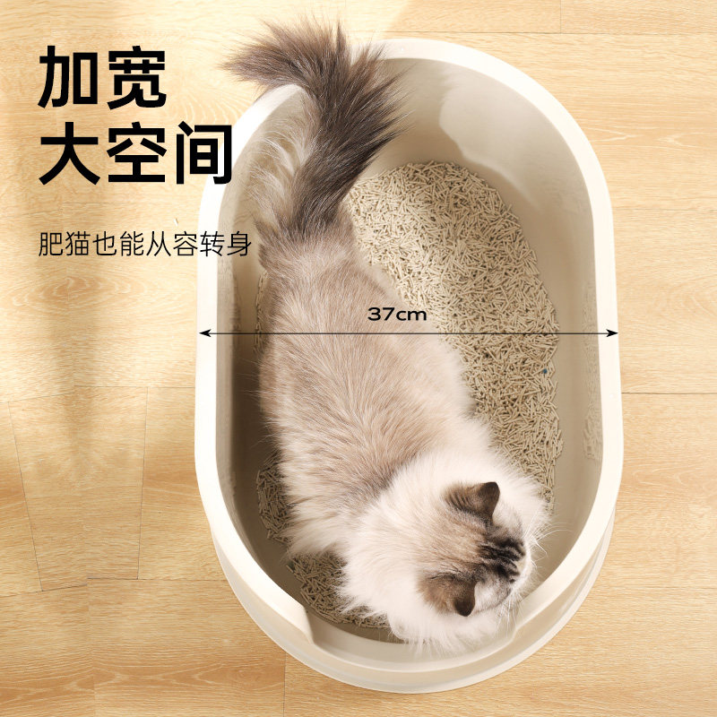 中恒猫砂盆超大号半封闭猫厕所大猫沙盆子特大全开放式防外溅屎盆